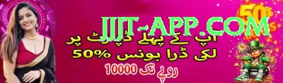 1Win Casino Pakistan Master Casino App Screenshot 2 - 4