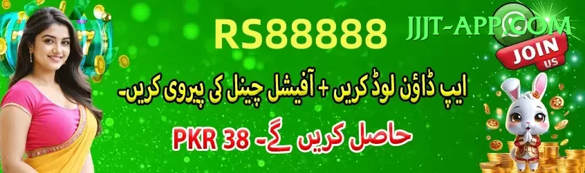 ad786 Live Supreme Screenshot 2