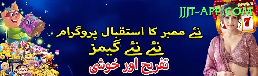 Omni Slots VIP Gaming App Screenshot 1