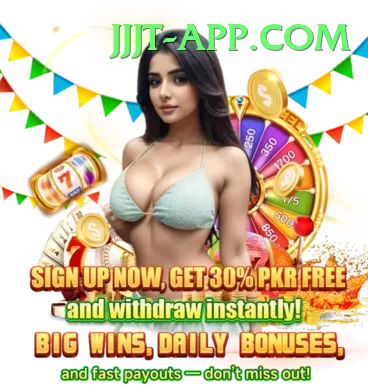 pak555 Deluxe Casino App Screenshot 1