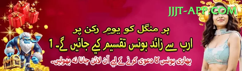 Pakiwin Official v1.6.5 Screenshot 2