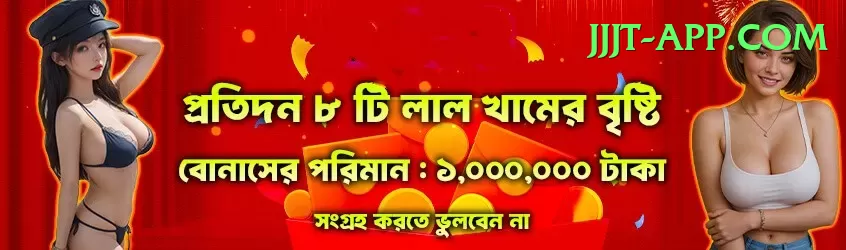 pkz88.pk - Ultimate Edition v5.2.2 Screenshot 2